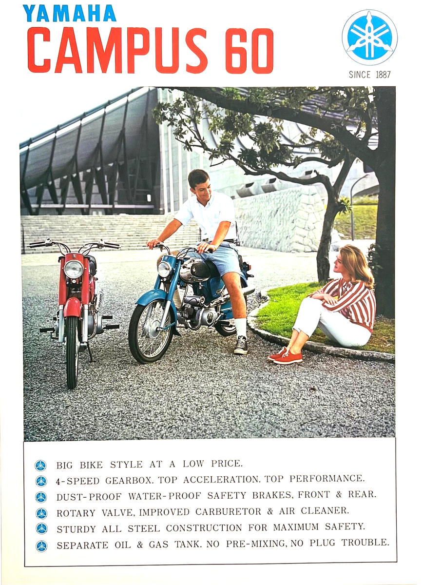 Yページ 1962-1969 Yamaha YJ2 Campus 60 double-sided brochure NOS Riverside