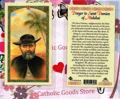 Prayer to Saint Damien of Molokai - Laminated Holy Card HC9-501E | eBay