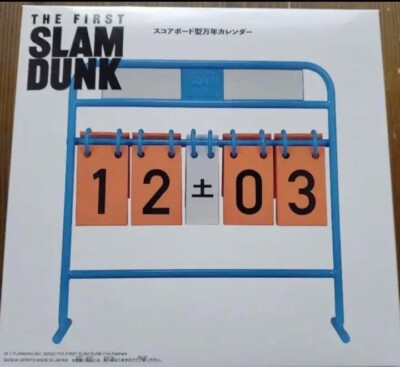 The First Slam Dunk Scoreboard Calendar takehiko inoue | eBay