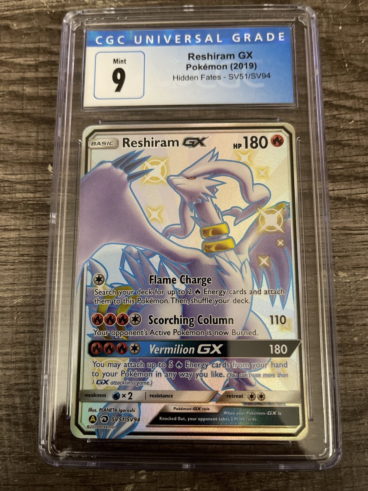 Pokémon Hidden Fates Shiny Vault SV51/SV94 Reshiram GX CGC 9.5 Gem