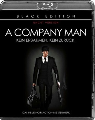SO/MI-YOUN,LEE JI-SUB - A COMPANY MAN-BLACK EDITION  BLU-RAY NEU 
