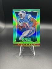 2012-13 Select Green Prizm Industry Summit Exclusive Basketball Cards 10