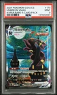 PSA 9 Pokemon S-Chinese Sword&Shield Umbreon VMAX CS4aC 173/132 HR (2)