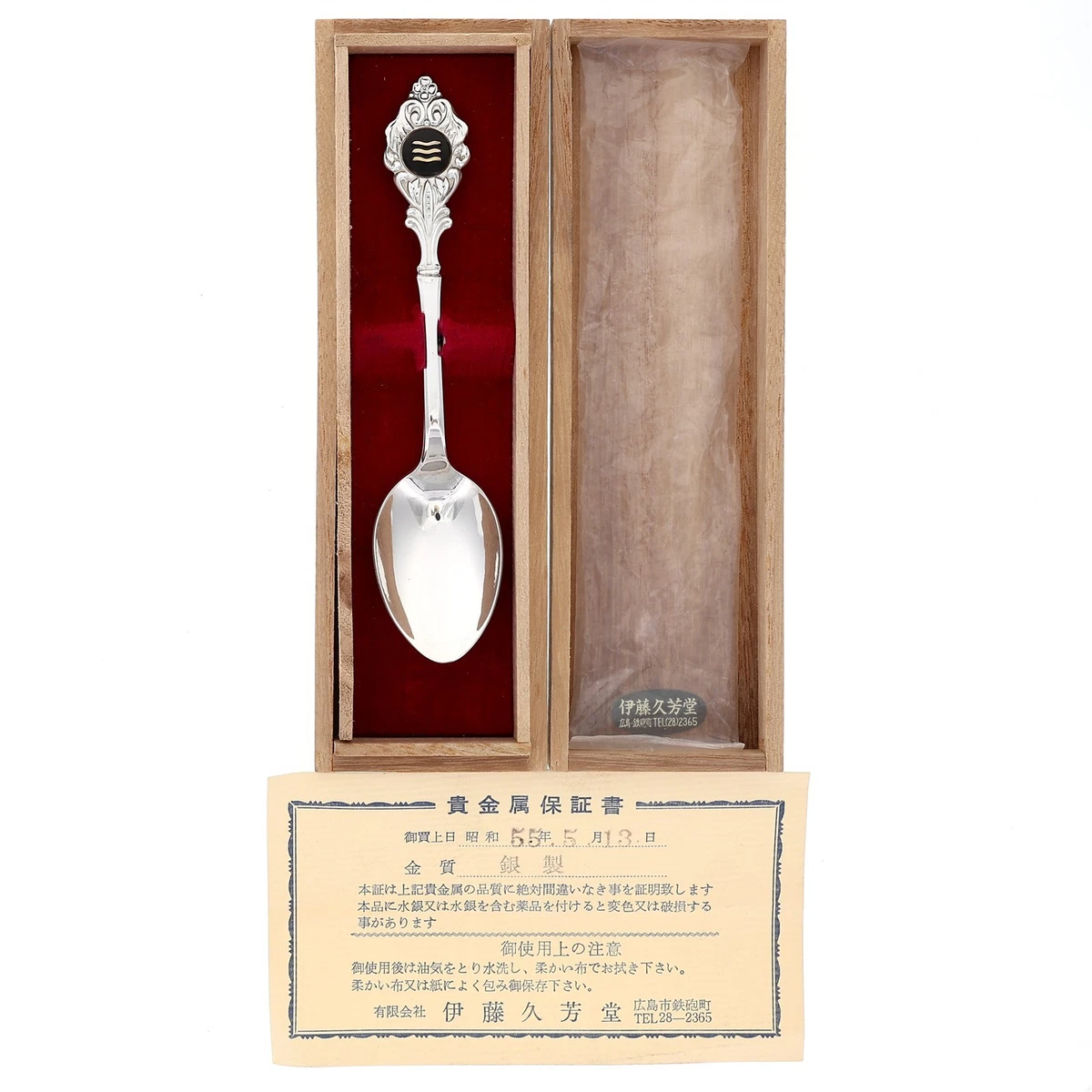 【ペナン島】Sterling silver【記念スーベニア】 スプーン Japanese Antique US Sterling Silver Souvenir Spoons for sale | eBay