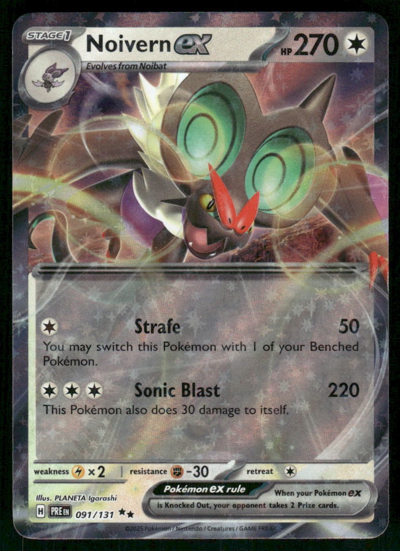 Noivern ex 091/131 Double Rare Holo SV: Prismatic Evolutions NM