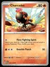 2023 Scarlet & Violet Series - Paradox Rift Charcadet Common #26