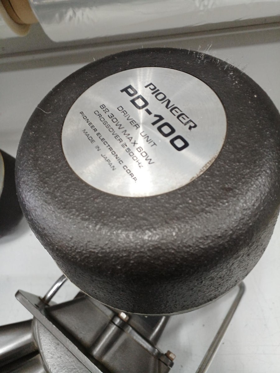 Pioneer ドライバーユニット PD-100 + マルチセルラホーン PH-101 ペア