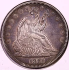 1861-P Seated Liberty Half Dollar XF ***RARE CIVIL WAR DATE COIN***