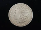 1892-O Morgan Silver Dollar Extremely Fine 61016