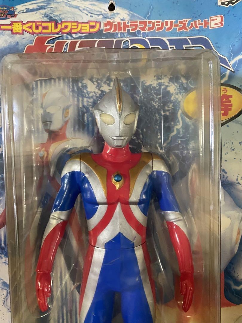 【希少】ウルトラマンコスモス 一番くじコレクション Part2 2002年製 Ultraman Cosmos Ichiban Kuji Collection Part 2 Made in 2002