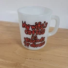 Vintage 80's Fire-King Anchor Hocking Mug Wife's Coffee is Grounds For Divorce