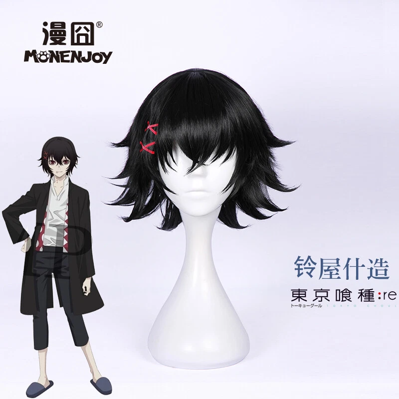 Cheap wigs clearance tokyo
