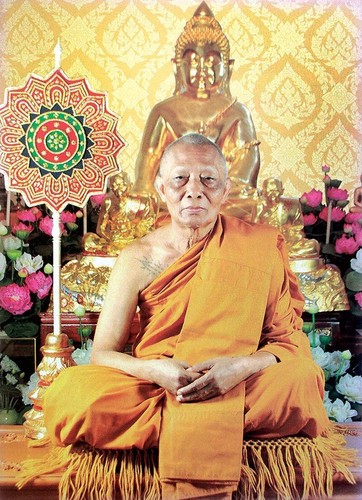 Phra Khun Paen Prai Kumarn Pim Lek LP Sakorn Zertifikat authentisches thailändisches Amulett - Bild 8 von 8