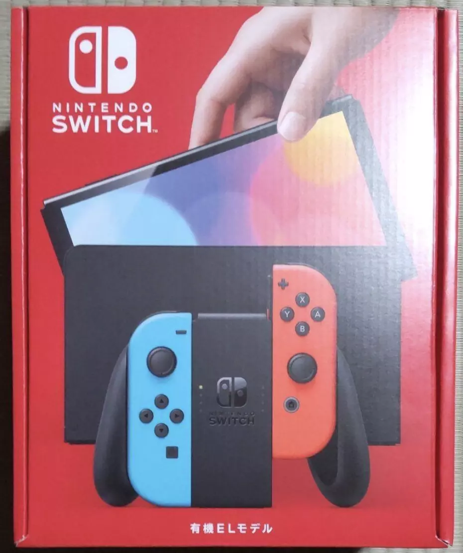 Console Nintendo Switch OLED - Vermelho e Azul Neon, 64GB