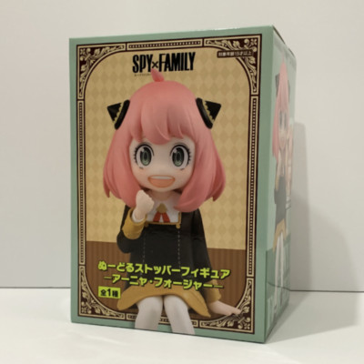 Anya Forger SPY x FAMILY Noodle Stopper Figure | FuRyu