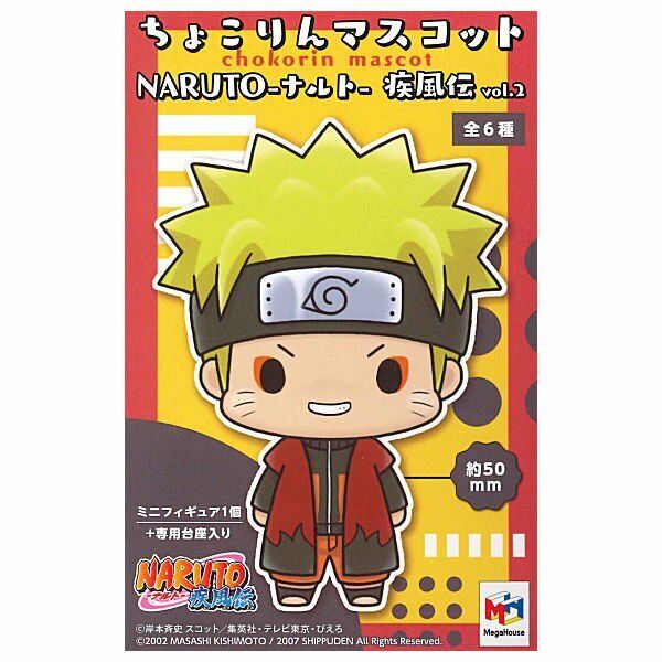 Bandai Naruto: Shippuden Characters Chokorin Mascot Series Volume