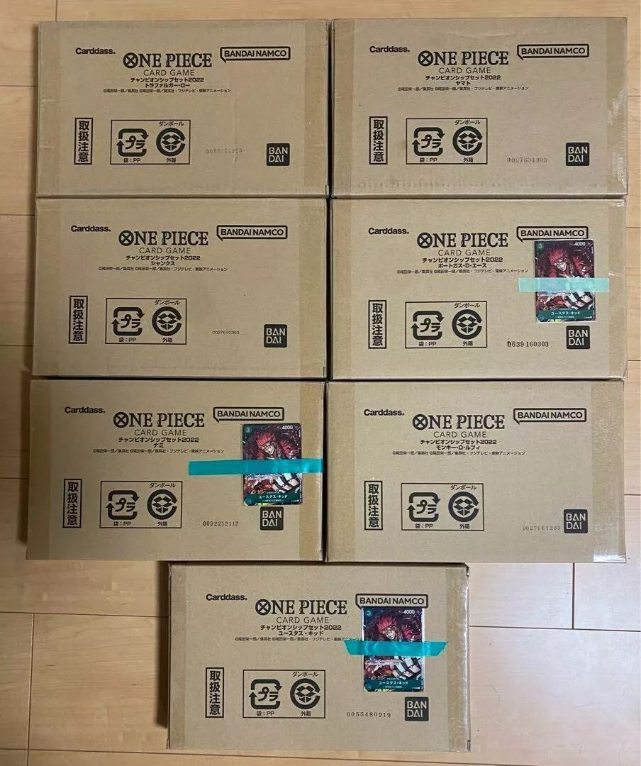 ONE PIECE Card Game Championship 2022 Complete Set Playmats &