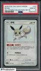 2019 Pokemon Chinese S & M All Stars Collection Set B #167 Eevee PSA 10 GEM MINT