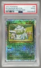 6539 Bulbasaur 2002 Pokemon Legendary #68 Reverse Holo PSA 2