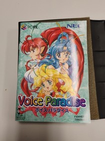 Voice Paradise for  Japanese NEC PCFX
