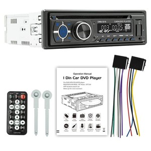 Célibataire 1 Din Car Stereo Radio DVD CD Joueur FM/AM Bluetooth MP3 Joueur dans la caisse
