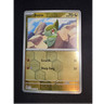 Axew 044/064 Sv Shrouded Fable Holo Eng Pokemon TCG 70HP Scratch Sharp Fang