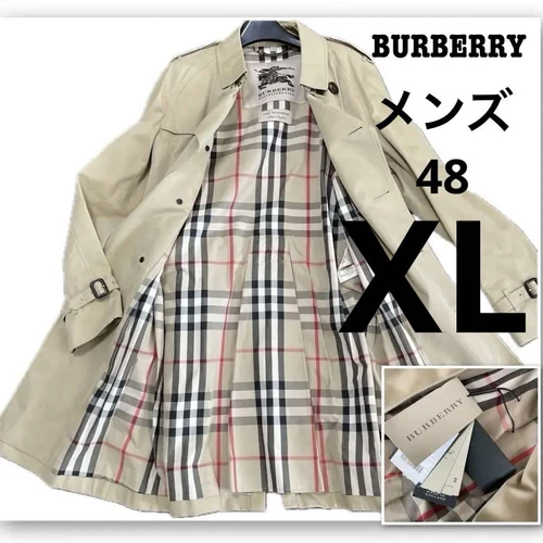 Barberry Trench Coat Burberry Uomo 48 Uomo #EC AGA