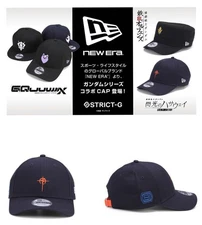 PSL STRICT-G NEW ERA(R) Gundam Hathaway's Flash: The Witch of Circe 9FORTY Cap