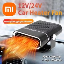 Xiaomi Portable 12V/24V Car Heater Windshield Automatic Defogging Defrost Heater