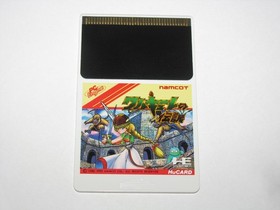 Valkyrie no Densetsu Legend of Valkyrie PC Engine HuCard Japan import US Seller