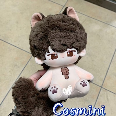 No Attributes Cute Monster 20cm Plush Doll Pillow Stuffed Dress up Toy Anime