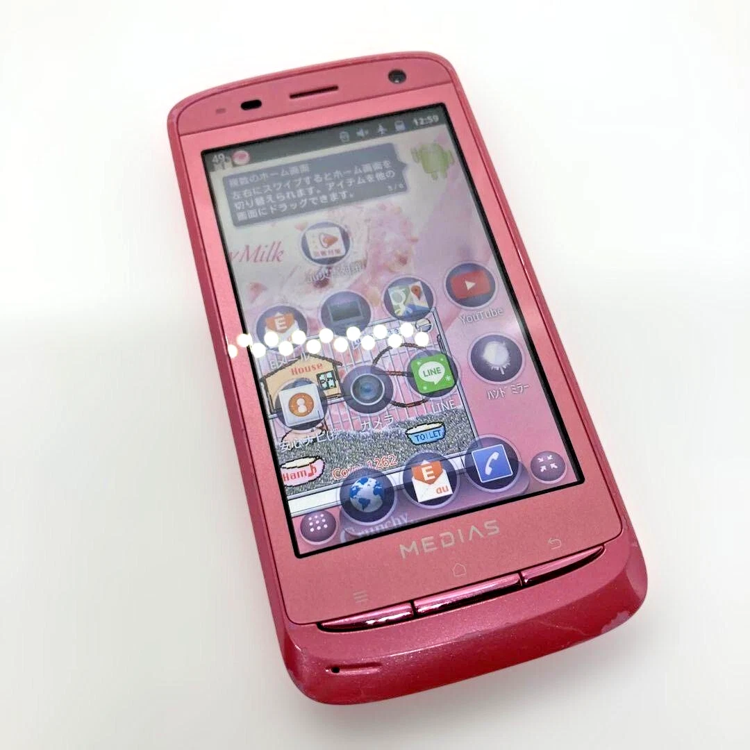 NEC Pink Cell Phones & Smartphones for sale | eBay