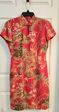 Women's Red Coral Botanical Print Cheongsam Dress Mandarin Collar Fitted, 8P