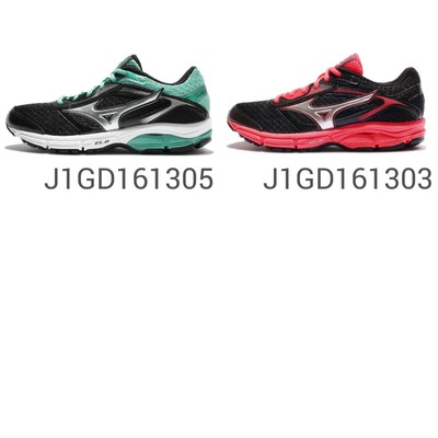 mizuno wave impetus running shoes