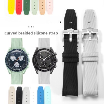Braided Rubber Watch Band Strap for Omega Swatch Co-branded Planet Collection