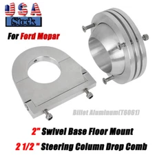 For Ford Chevy GM 2" Swivel Base Floor Mount & 2 1/2 " Steering Column Drop Comb