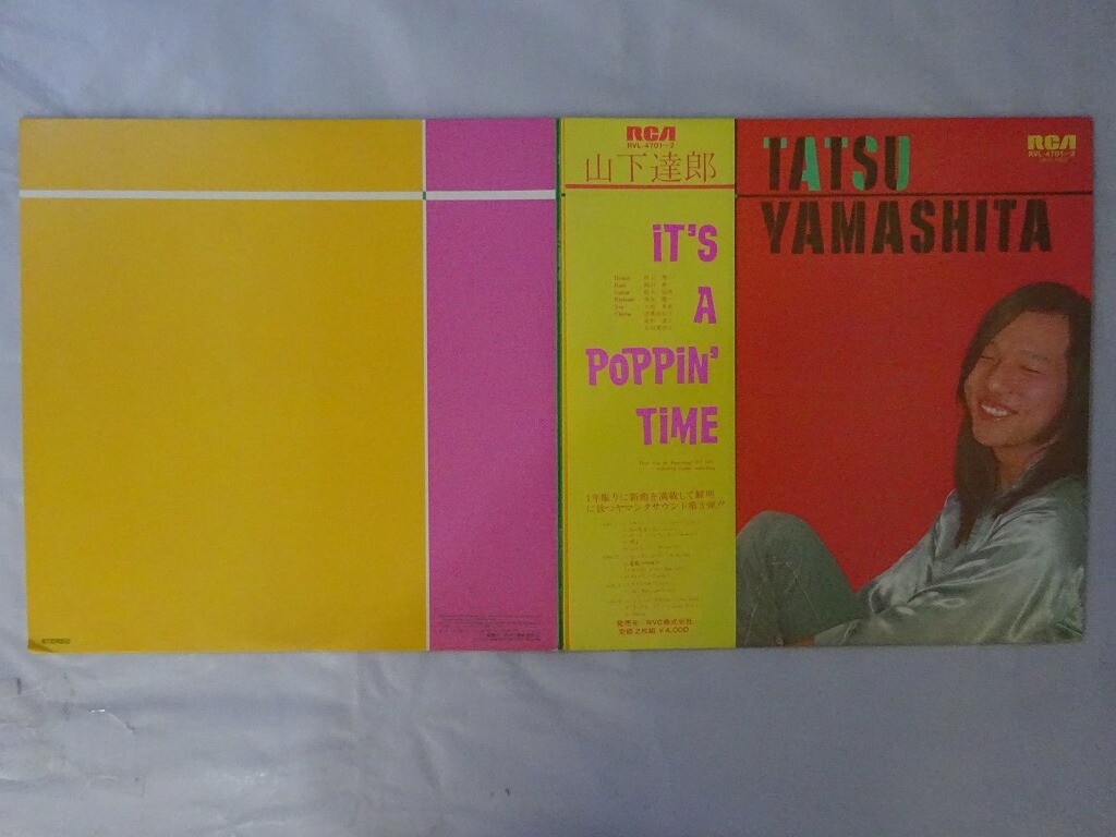 2discs LP 山下達郎 It&amp;#039;s A Poppin&amp;#039; Time RVL47012 RCA /00500 Tatsuro Yamashita It's A Poppin' Time - 180 Gram Vinyl