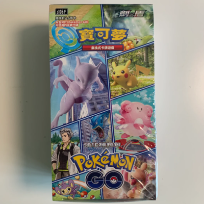 New Sealed Pokemon Card S10a Pokmon GO Chinese Boosters Sword Shield TCG  PTCG