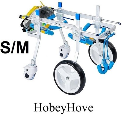 Adjustable 4-Wheel Pet Wheelchair, Full Support Dog Wheelchair (7-Size) (S)