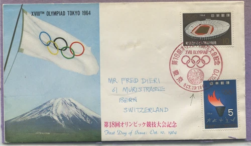 Japan 1964 Tokyo Olympics Scott 865 & 868 First Day Cover Airmail to Switzerland