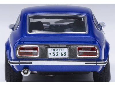 NISSAN FAIRLADY Z RHD 