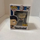 FUNKO POP ANIMATION #1091 GYOMEI HIMEJIMA DEMON SLAYER HOT TOPIC EXCLUSIVE NEW
