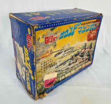 Showa Retro 1975 Popy G.I. Joe Sound Heavy Mitragliatrice Giocattolo Giappone...