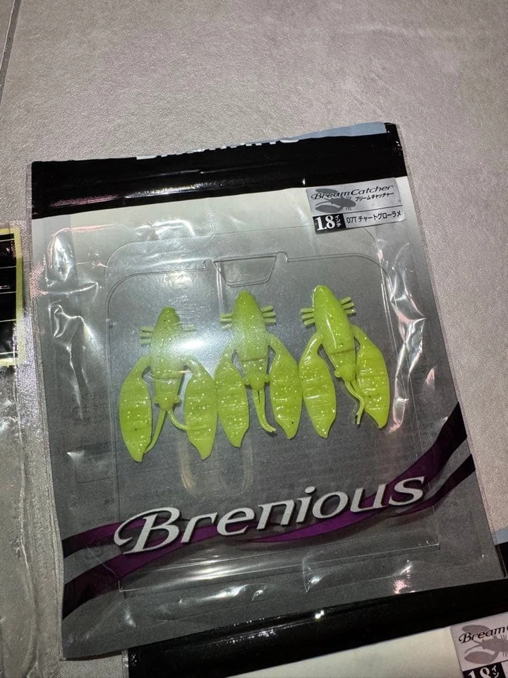 Jackson Jackal Queen of the Night 蠕虫套装 — 第 4/4 张图片