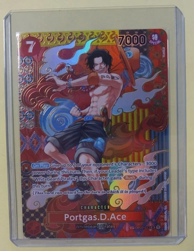 ポートガス・D・エース (Alt Art)