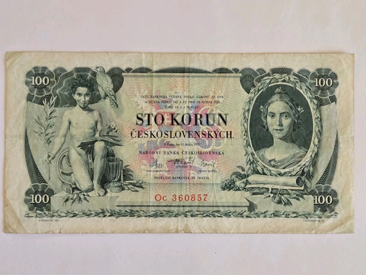 捷克斯洛伐克纸币| eBay