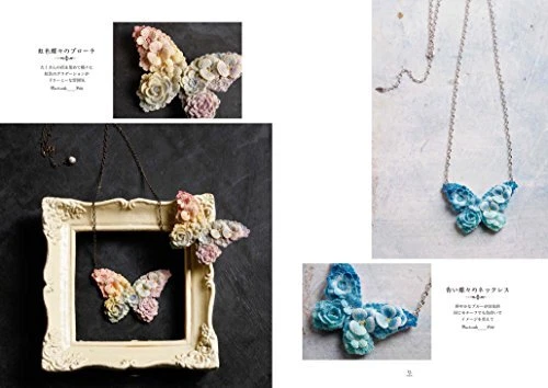 Crochet Lunarheavenly's Pretty Flower Accessory /Japanese Craft Knitting Book - Image 4 of 4