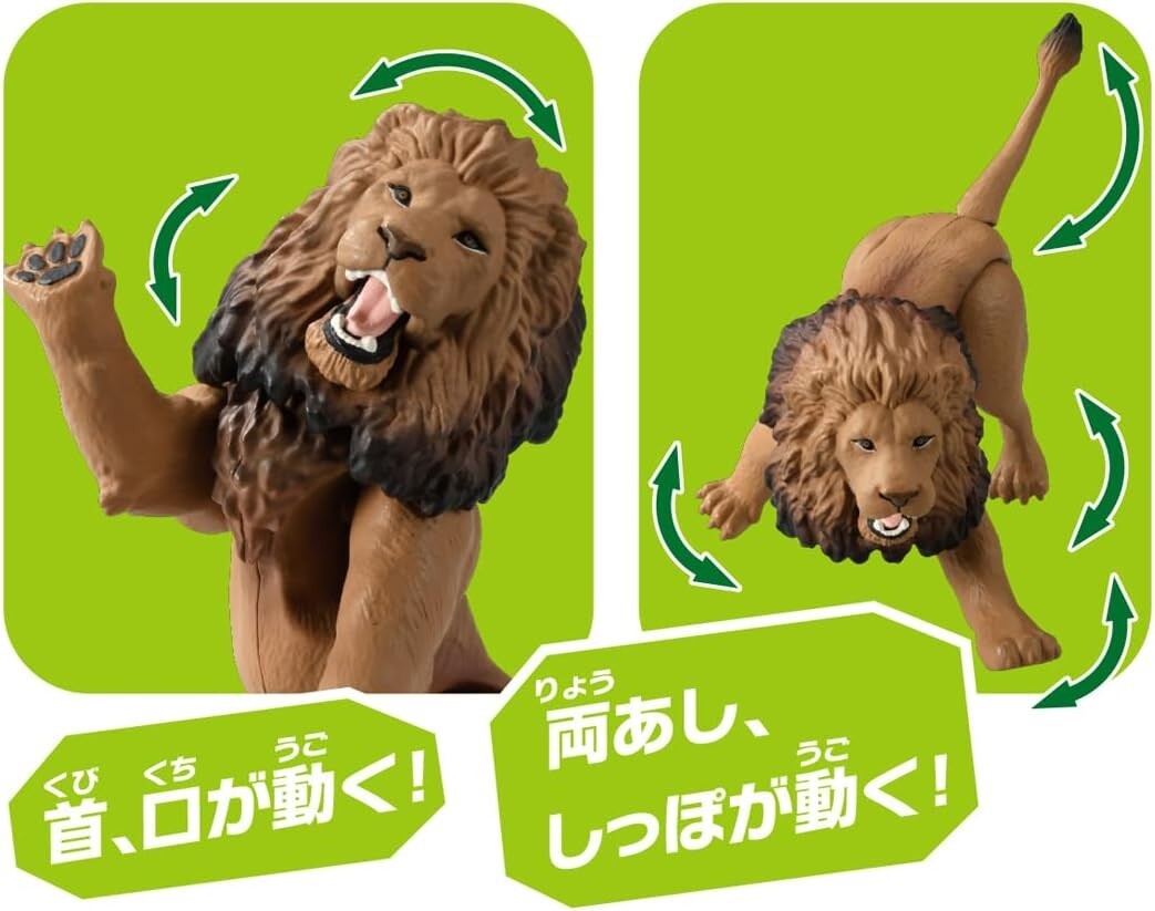Takara Tomy ANIA AL-25 LION Figure Animal Adventure Toy 2024 | eBay