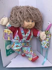 Cabbage Patch Doll Birthday  Kids Girl ~ Just Taken Out Of Her Box for 1st Time!