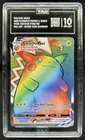 2020 Pokemon SWSH Vivid Voltage Pikachu VMAX #188/185 TAG 10